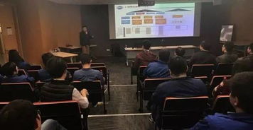 技藝非凡，術(shù)有專攻——整車集成部2017年第四期技術(shù)交流講座