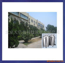 北京天信德科技發(fā)展有限公司儲(chǔ)運(yùn)容器產(chǎn)品列表與技術(shù)開(kāi)發(fā)綜述